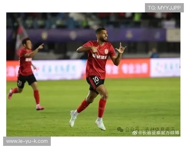 长春亚泰备战新赛季 展现冲击更佳成绩决心